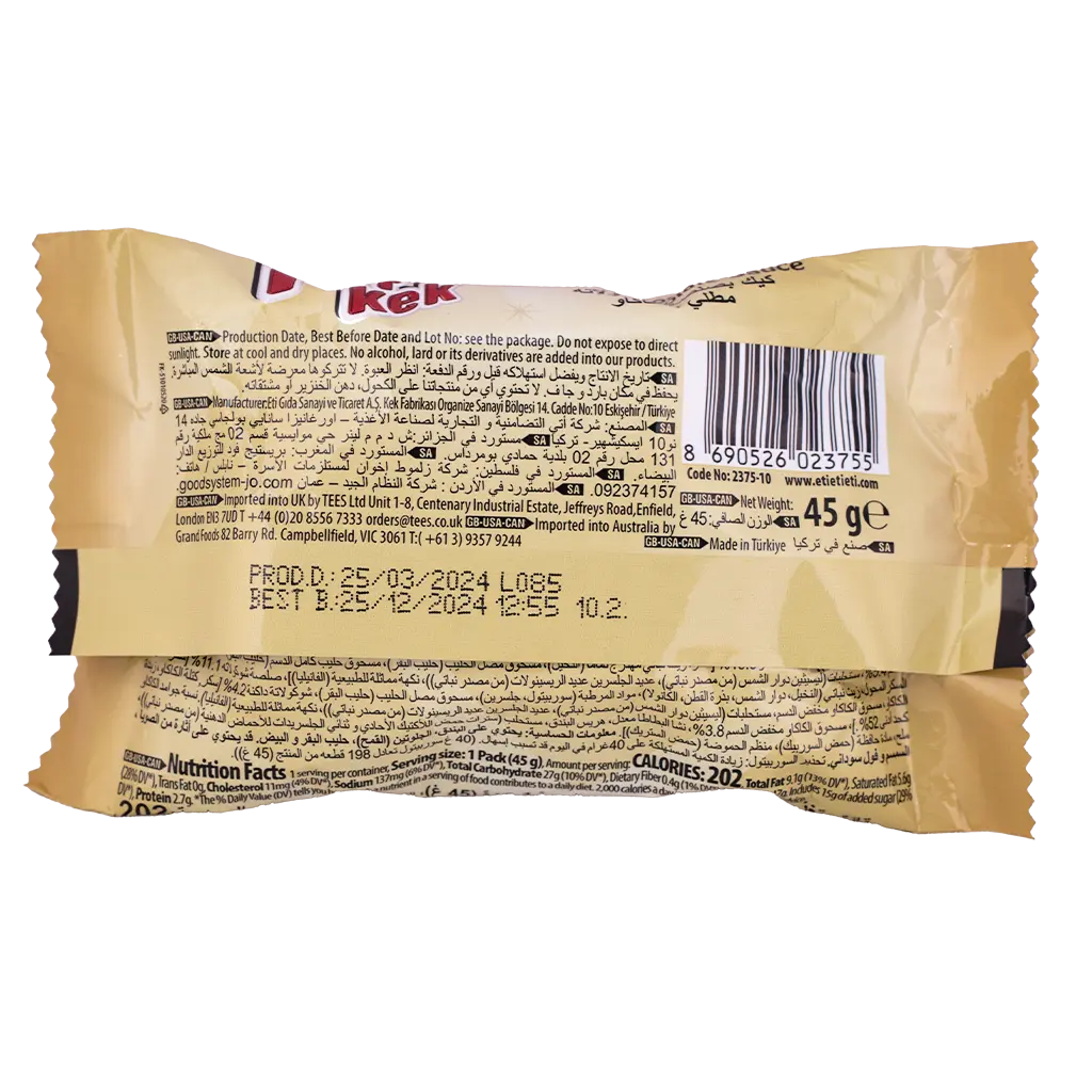 Pop Kek Chocolate 45 gm - view 2