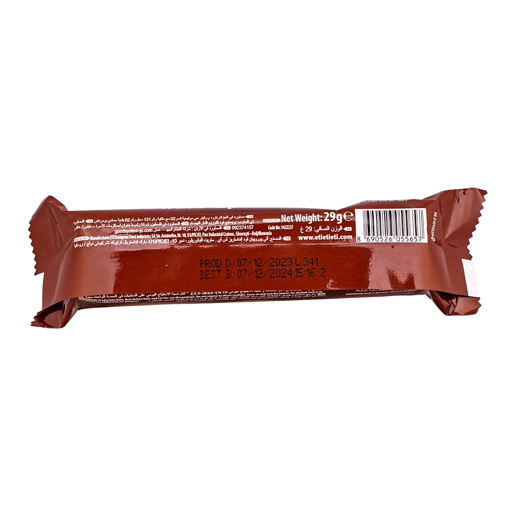 Wafe Up Extra Wafer with Cocao 29 gm - view 2