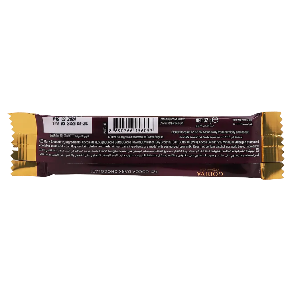 Godiva Pure Bar Dark Choco 72% 32 gm - view 2