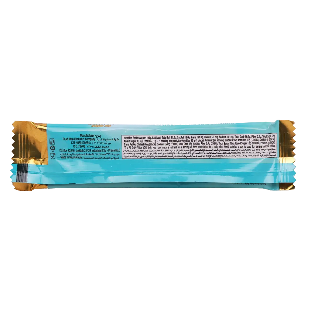 Godiva Pure Bar Milk Salted Car 32 gm - view 2