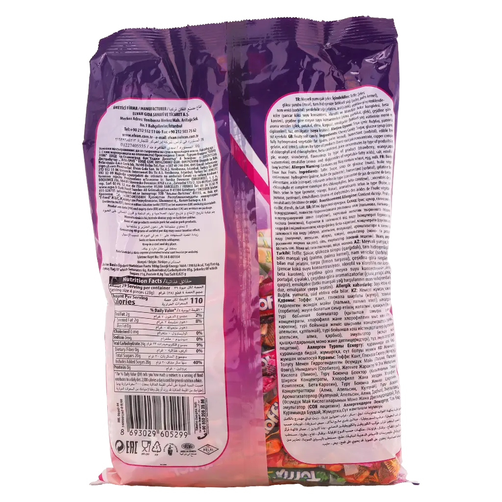 Elvan Chew Candy Filling With Fruite 800 gm - view 2