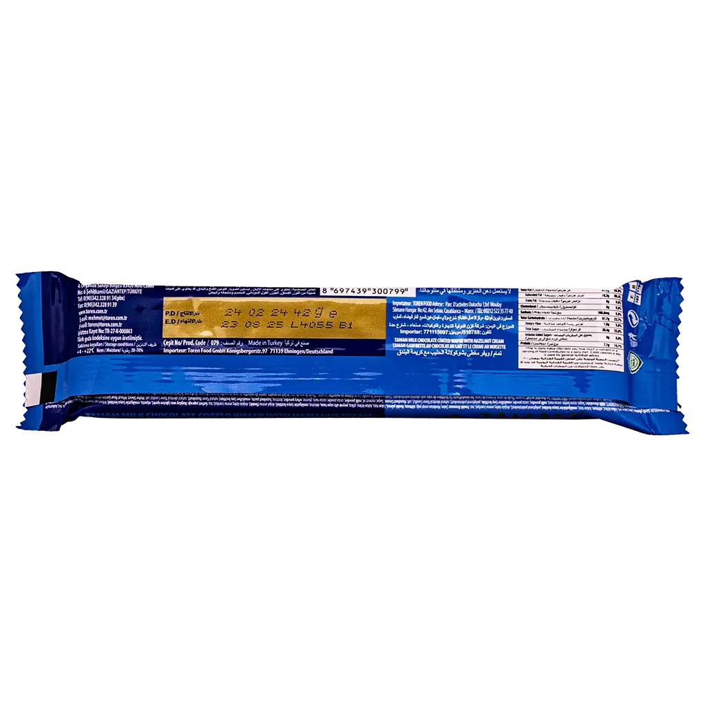 Toren TAMAM Double Chocolate Covered Milky Wafer 42gr - view 2