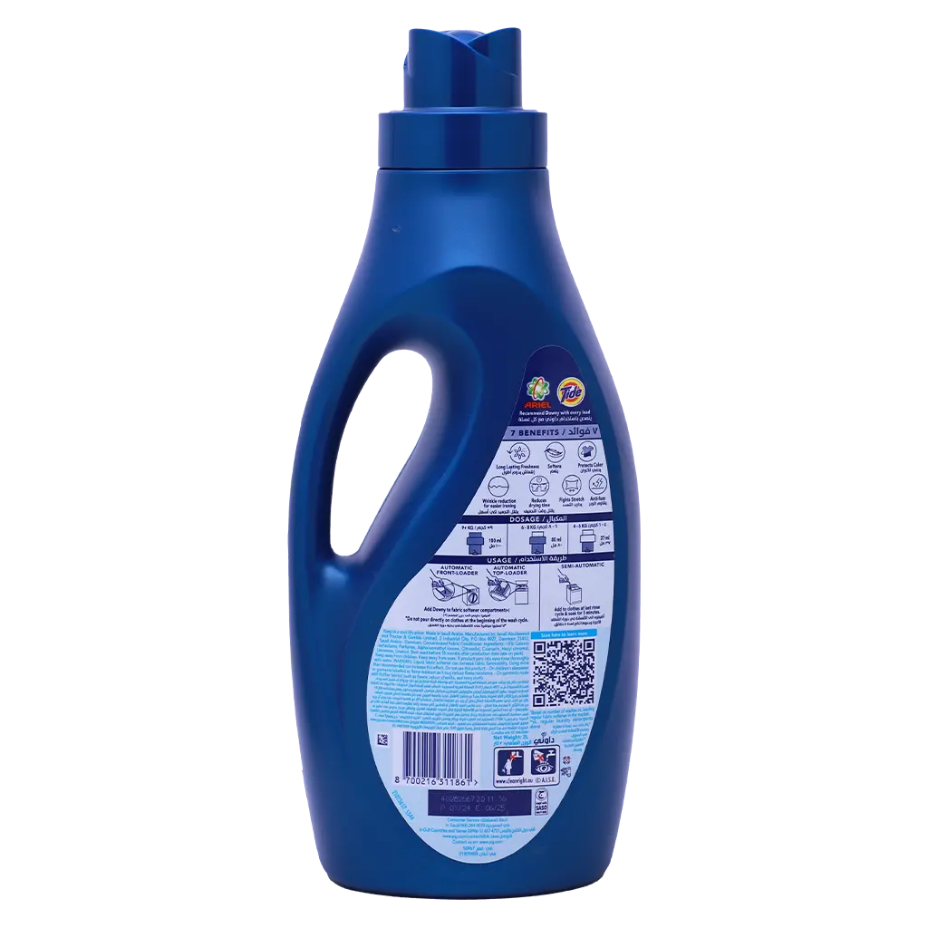 Downy Fabric Softner Vanilla & Musk 2 L  - view 3