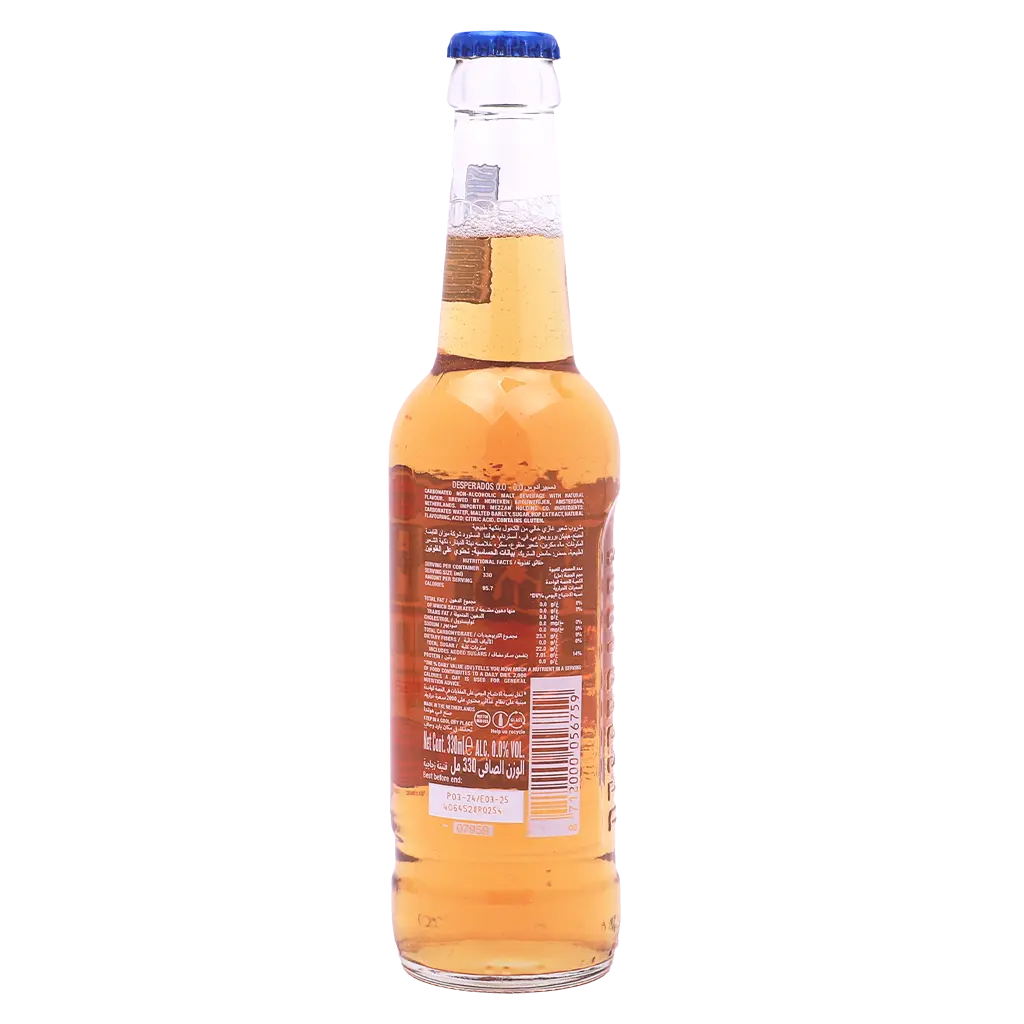 Desperados Non-Alcoholic Flavoured With Citrus Blend 330 ml - view 2