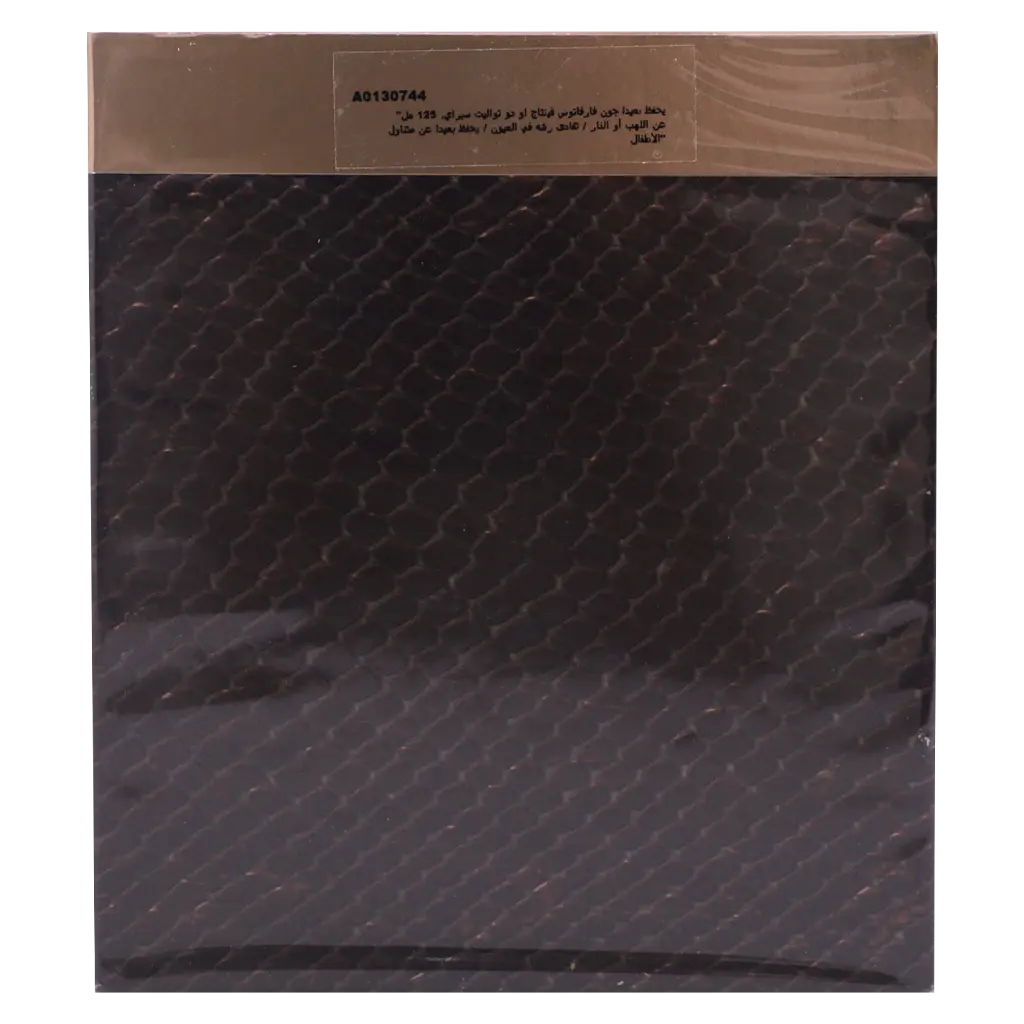 John Varvatos Vintage Eau De Toilette 125 ml - view 5