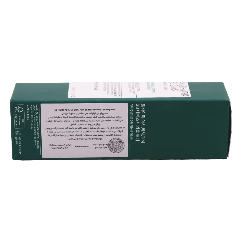 SOME BY MI AHA-BHA-PHA 30DAYS MIRACLE TONER 150ML - view 6