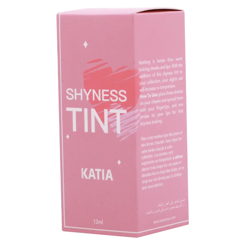 Katia Shyness Tint Mt Bronze - view 4