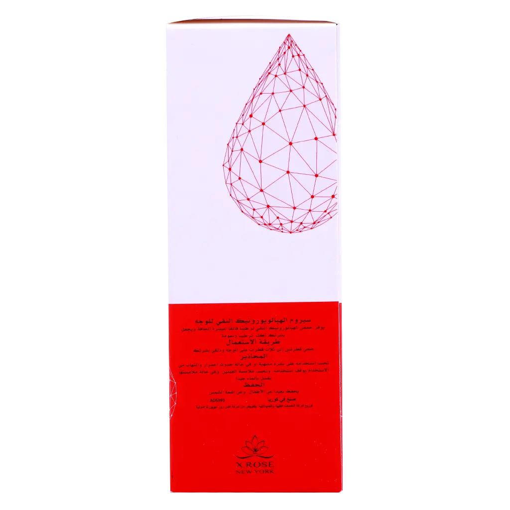 Purederm Pure Hyaluronic Acid  Serum 60 ml - view 4