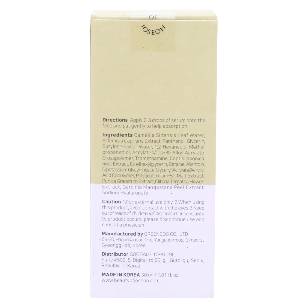 Beauty of Joseon Calming Serum Green tea+Panthenol 30 ml - view 3