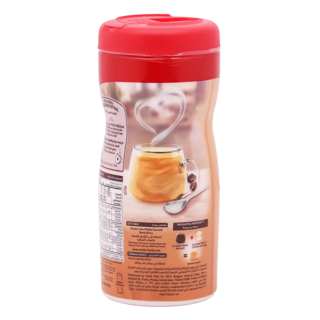 Coffeemate Coffee Creamer 170 gm - view 2