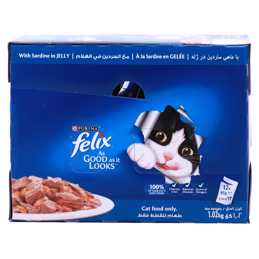 Purina Felix Sardine in Jelly Pack 12pcs 85gm - view 2