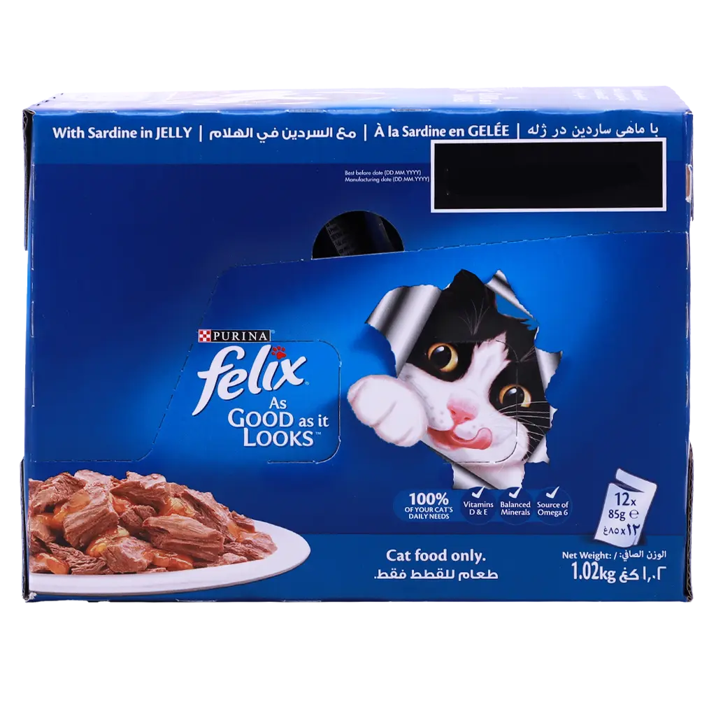 Purina Felix Sardine in Jelly Pack 12pcs 85gm - view 3
