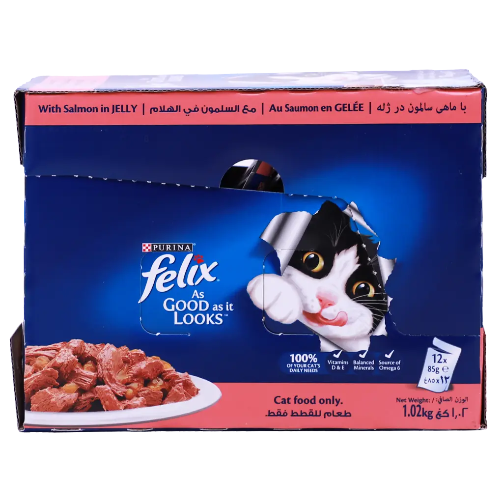 PurinaFelix Salmon in Jelly Pack 12pcs 85gm - view 3