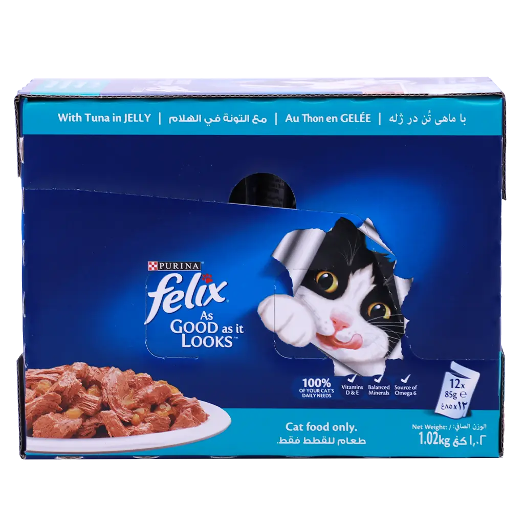 Purina Felix Tuna in Jelly Pack 12pcs 85gm - view 2