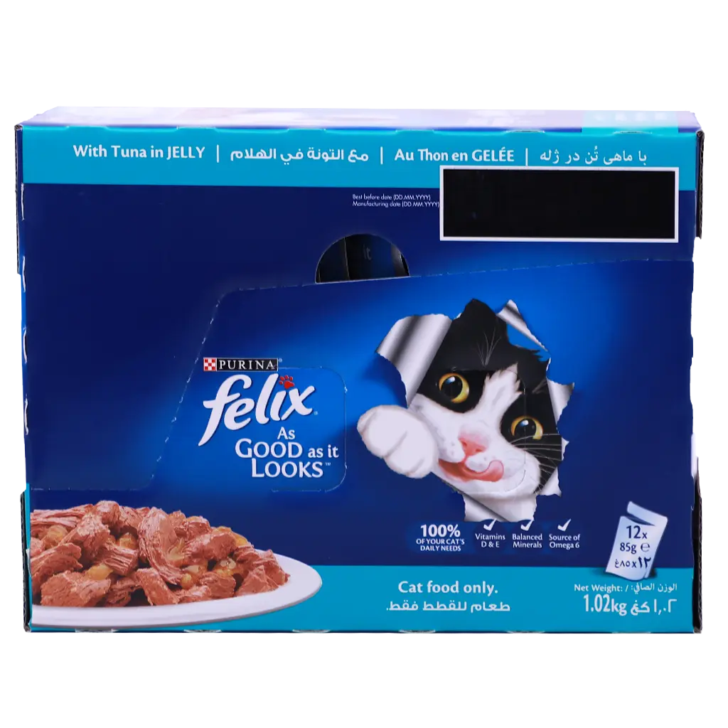 Purina Felix Tuna in Jelly Pack 12pcs 85gm - view 3