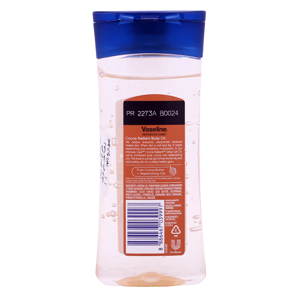 Vaseline Intensive Care Cocoa Radiant Gel Oil - 200ml - view 2
