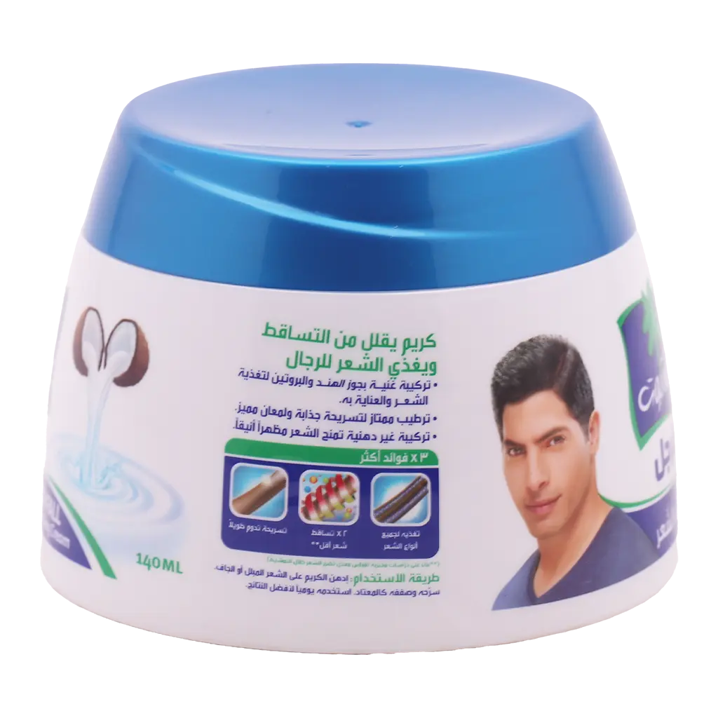 باراشوت كريم تصفيف الشعر المضاد لتساقط الشعر للرجال 140 مل - view 3
