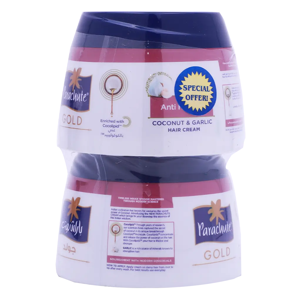 Parachute Gold Hair Cream Anti Hair Fall Pack 2 Pcs 140 ml - view 3