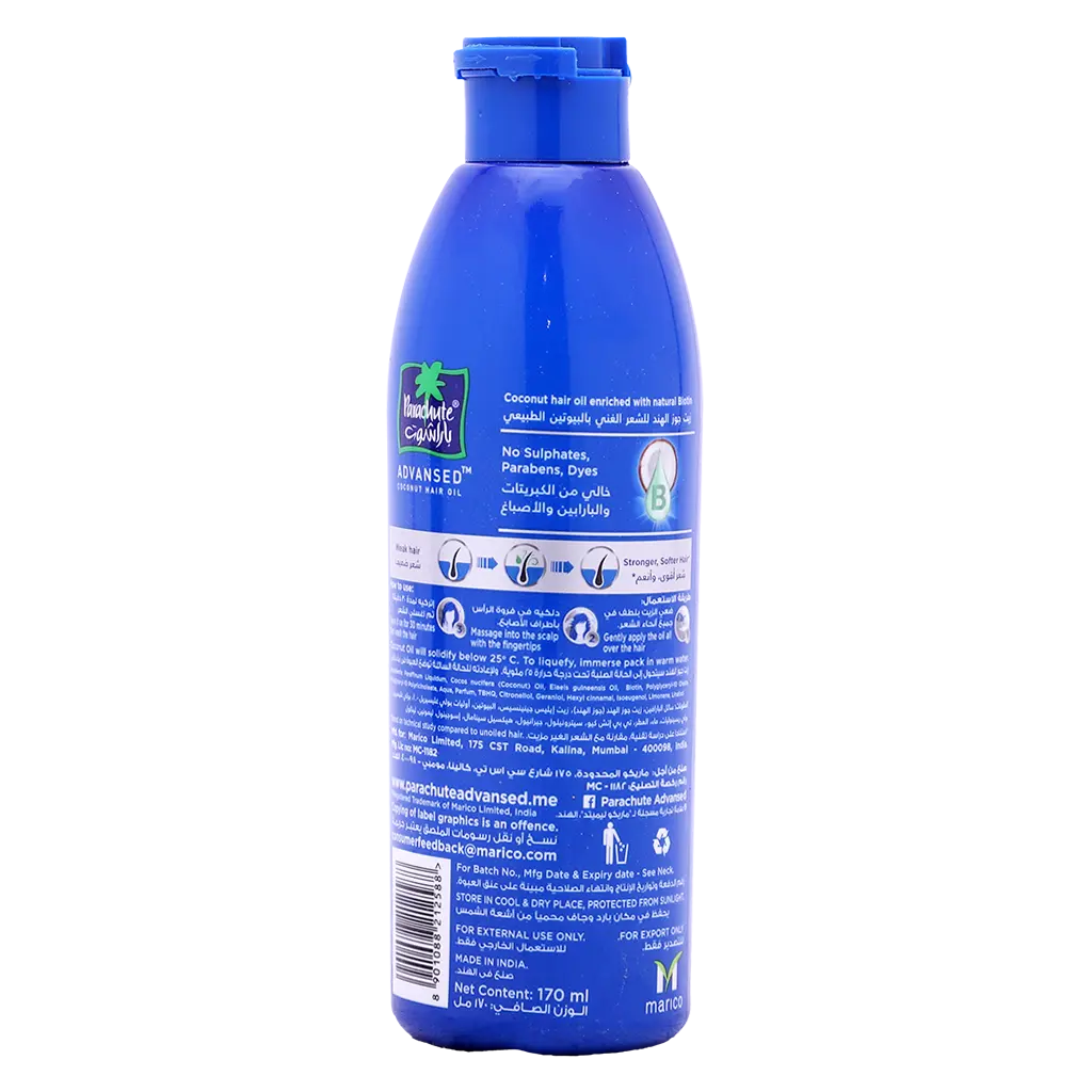 Parachute Advansed Coconut Hair Oil With Biotin 170 ml - view 2