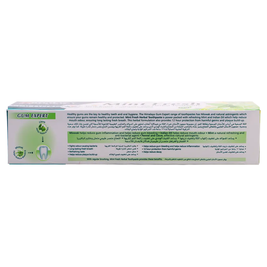Himalaya Mint Fresh Herbal Toothpaste 100 ml - view 4