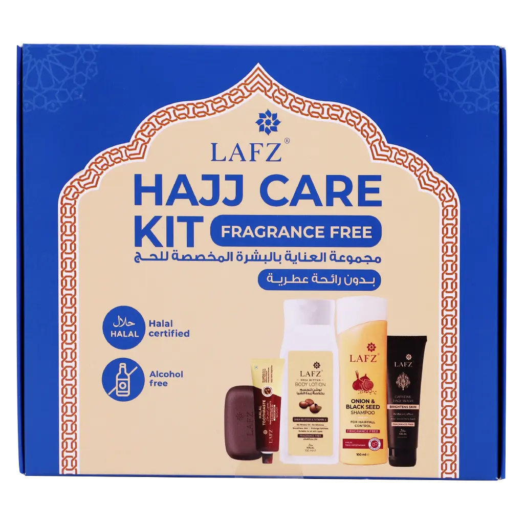 Lafz Hajj Kit  Fragnance Free - view 2