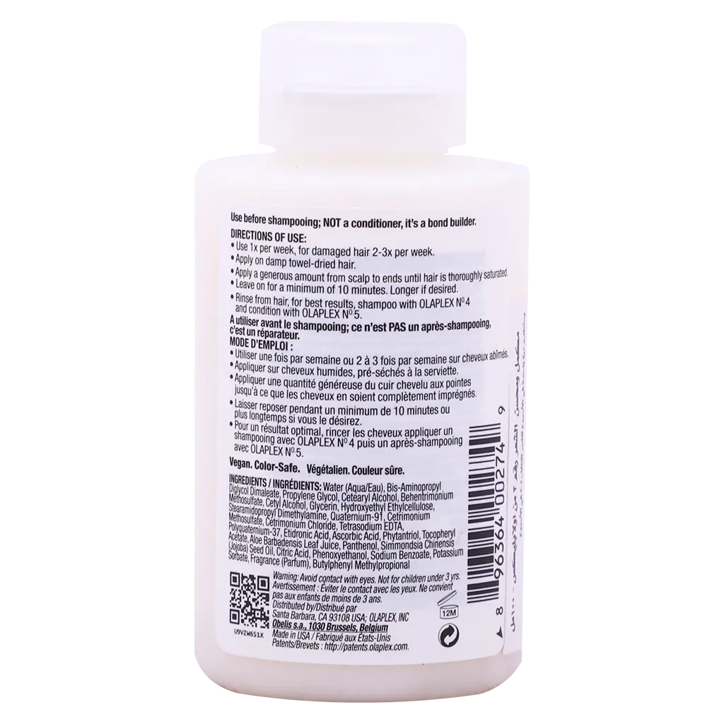 Olaplex Hair Perfector No° 3 100 ml - view 2