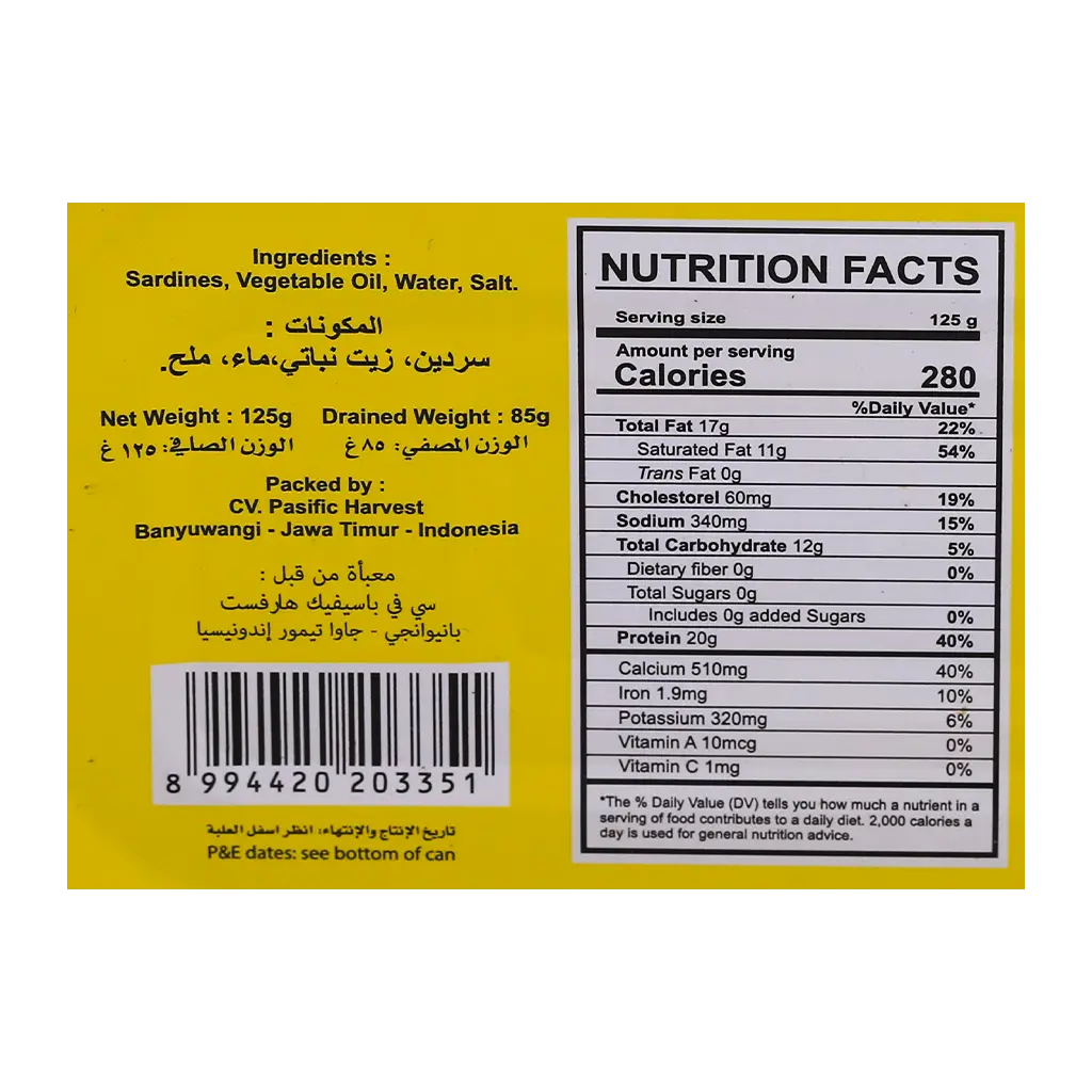 Indo Sardines in Vegetable Oil 125 gm - view 4