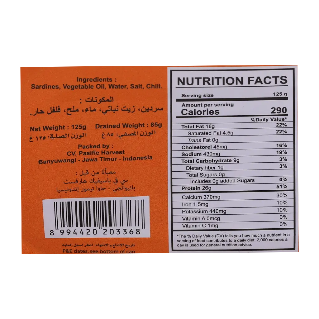 Indo Sardines in Vegetable Oil Chill 125 gm - view 4