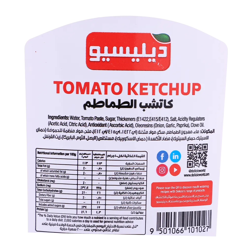 Delicio Tomato Ketchup 500gm - view 3