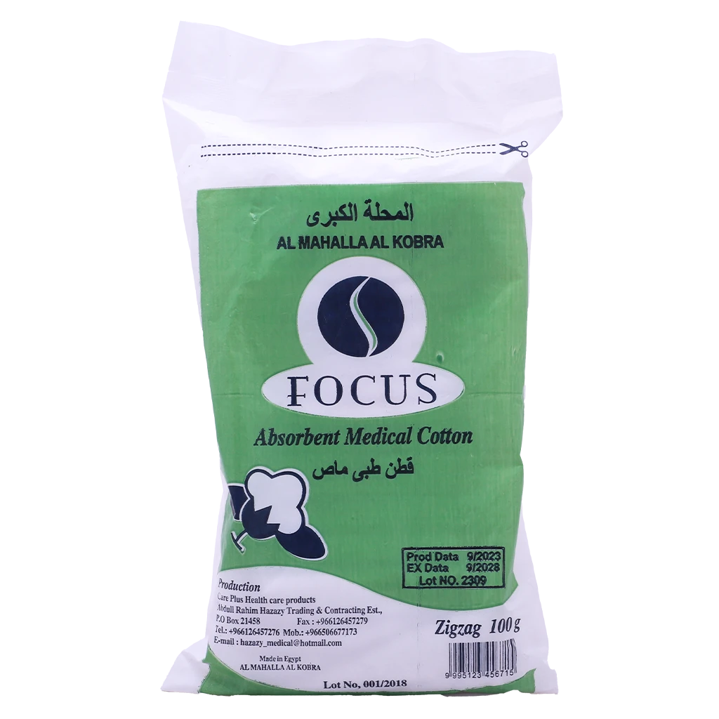 Focus Cotton 100 gm