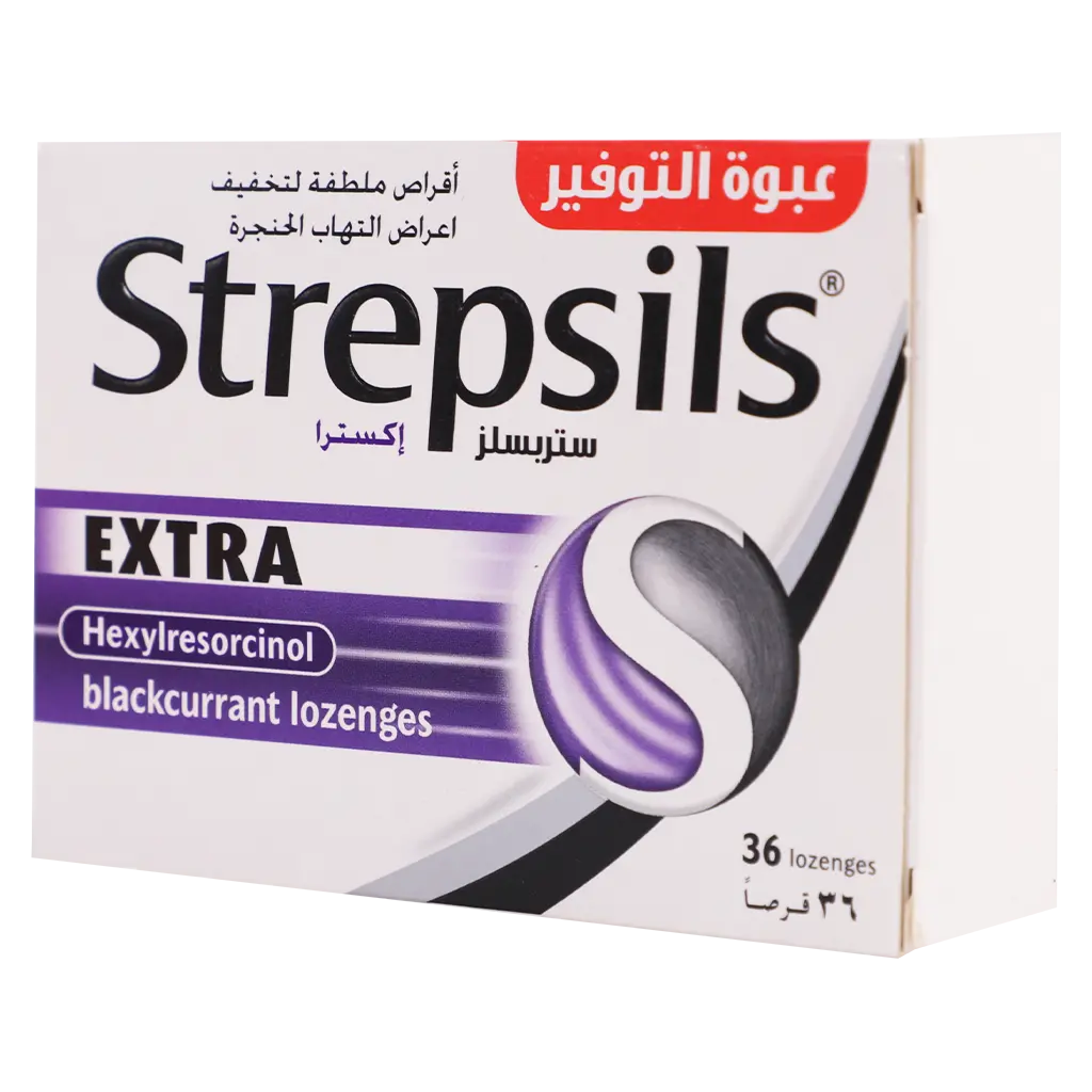 Strepsils Extra Lozenges Blackcurrant 36 Lozenges - view 1