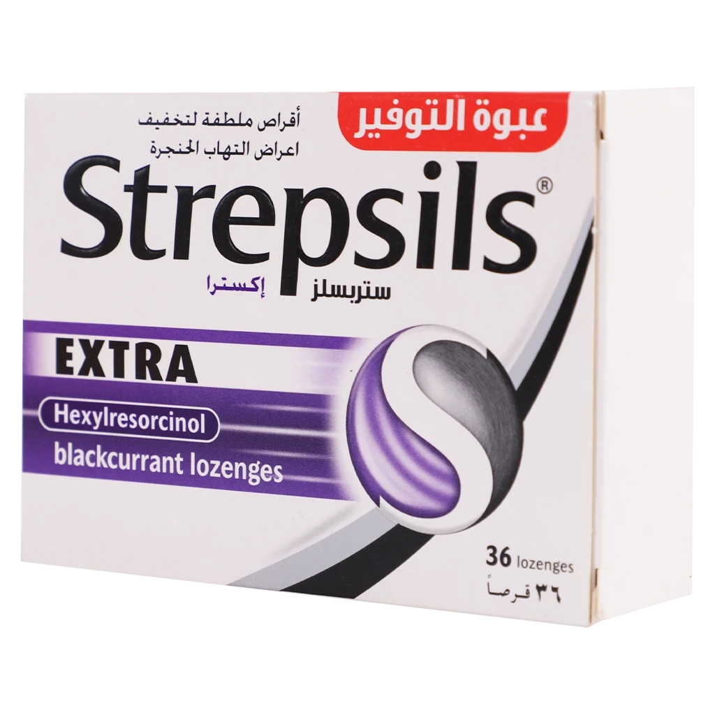 Strepsils Extra Lozenges Blackcurrant 36 Lozenges
