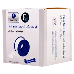First Step Silk Tape 5 cm