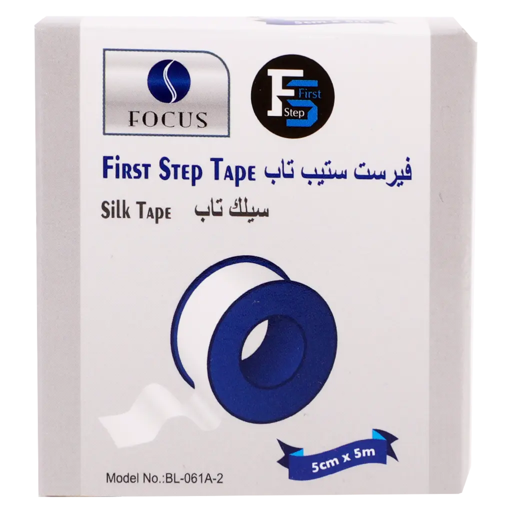 First Step Silk Tape 5 cm - view 2