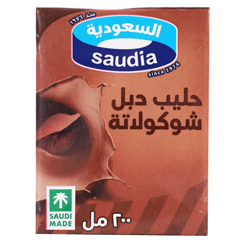 السعودية حليب دبل شوكولاتة 200 مل - view 2