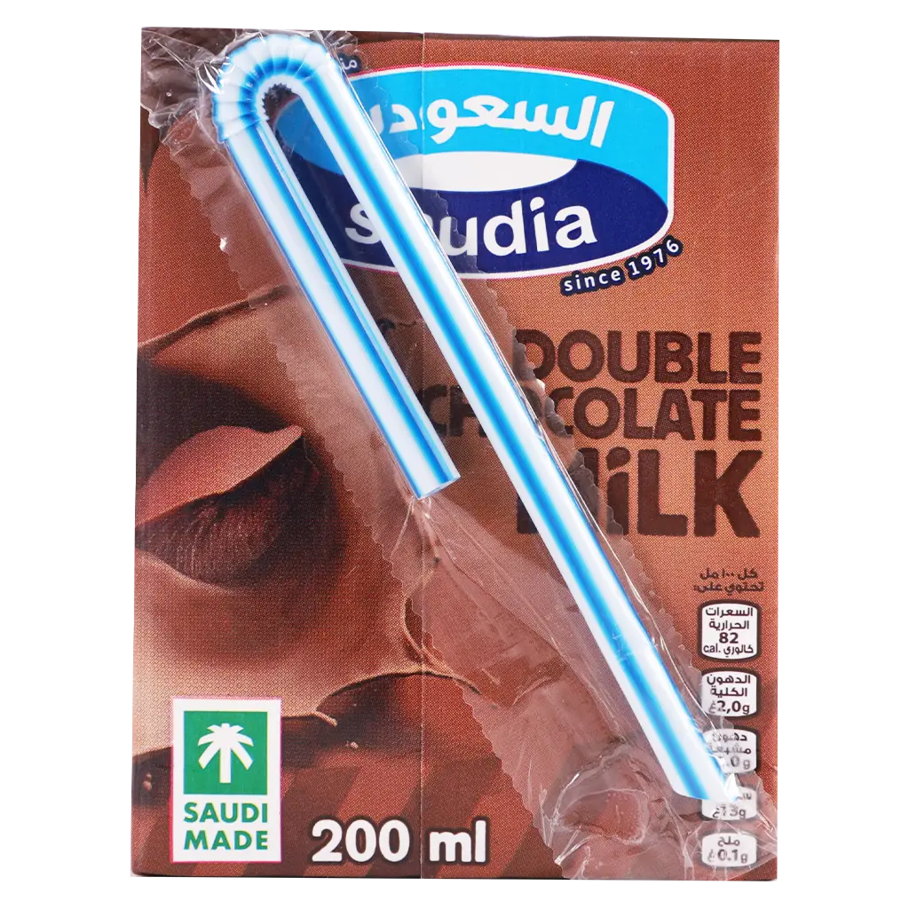 السعودية حليب دبل شوكولاتة 200 مل - view 3