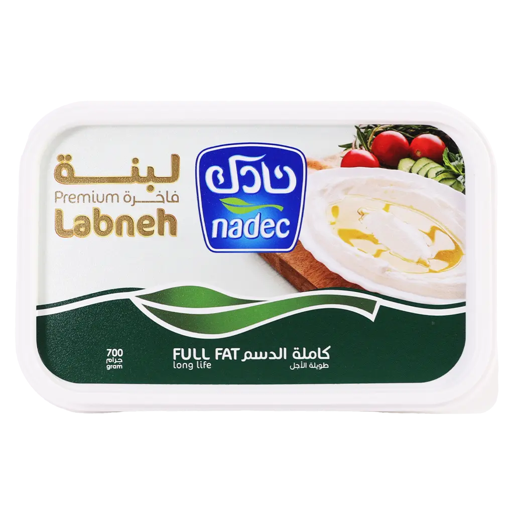 Nadec Labneh Full Fat 700 gm - view 4