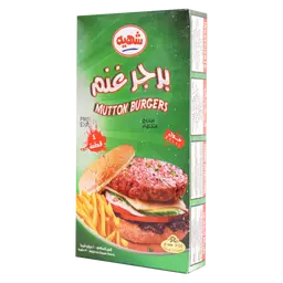 شهيه برجر غنم 4 قطع  200 جم 