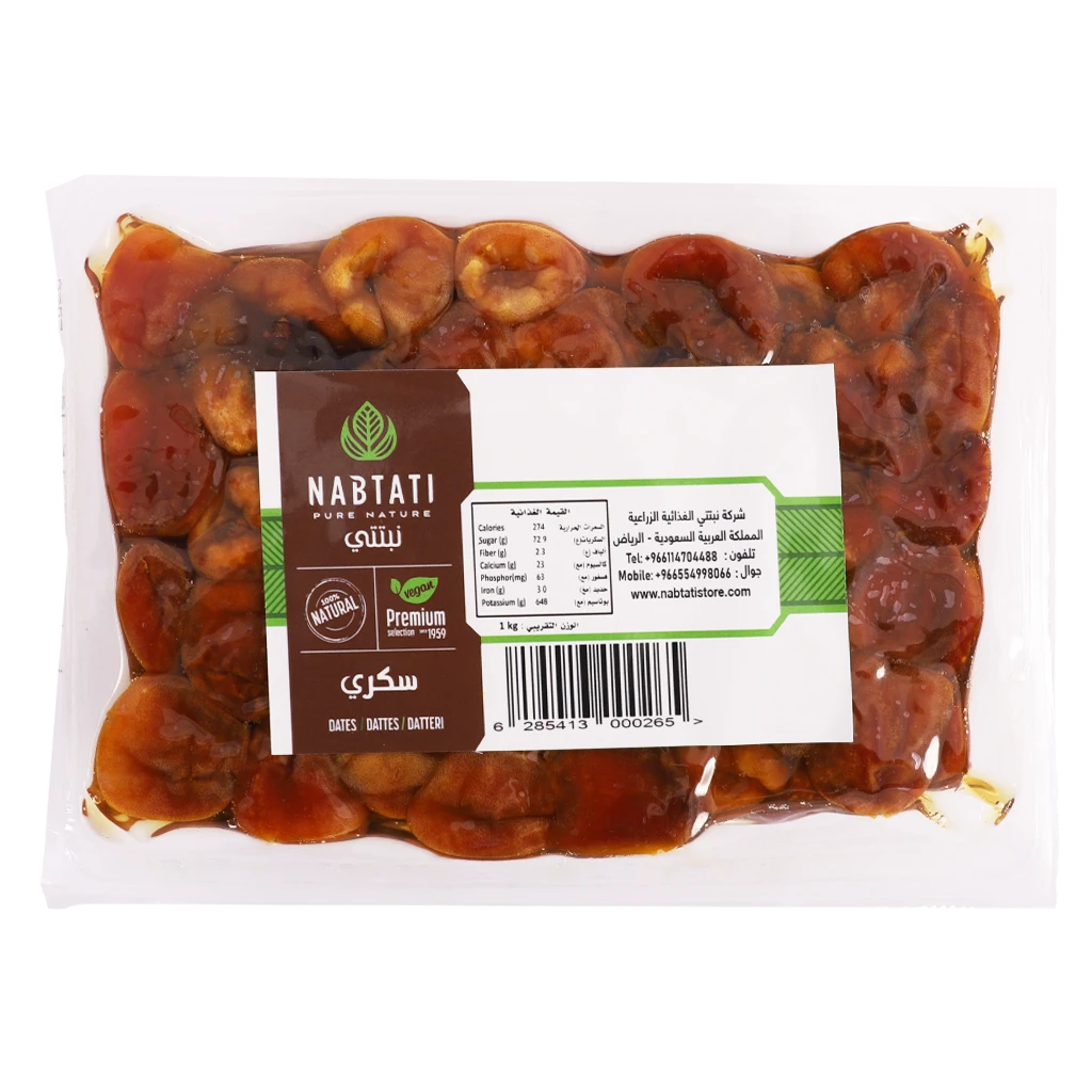Nabtati  Sukkari Maknoz Deluxe 1 kg