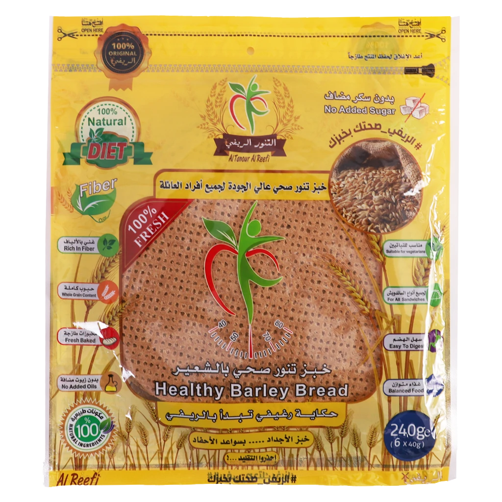 Altanour Alreefi Barley Bread 240 gm