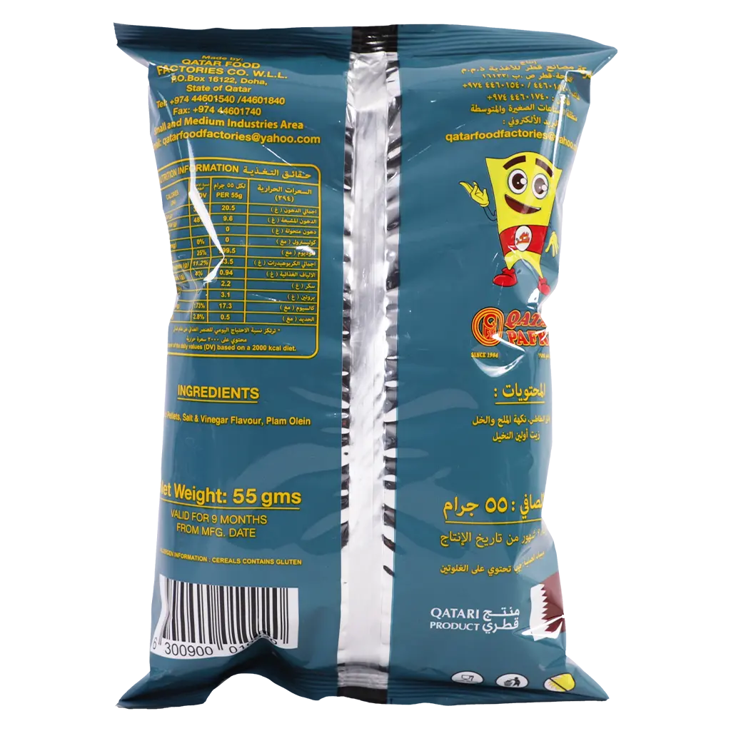Qatar Pafki Square Pipe Chips Salt & Vinegar Flavour 55 gm - view 2