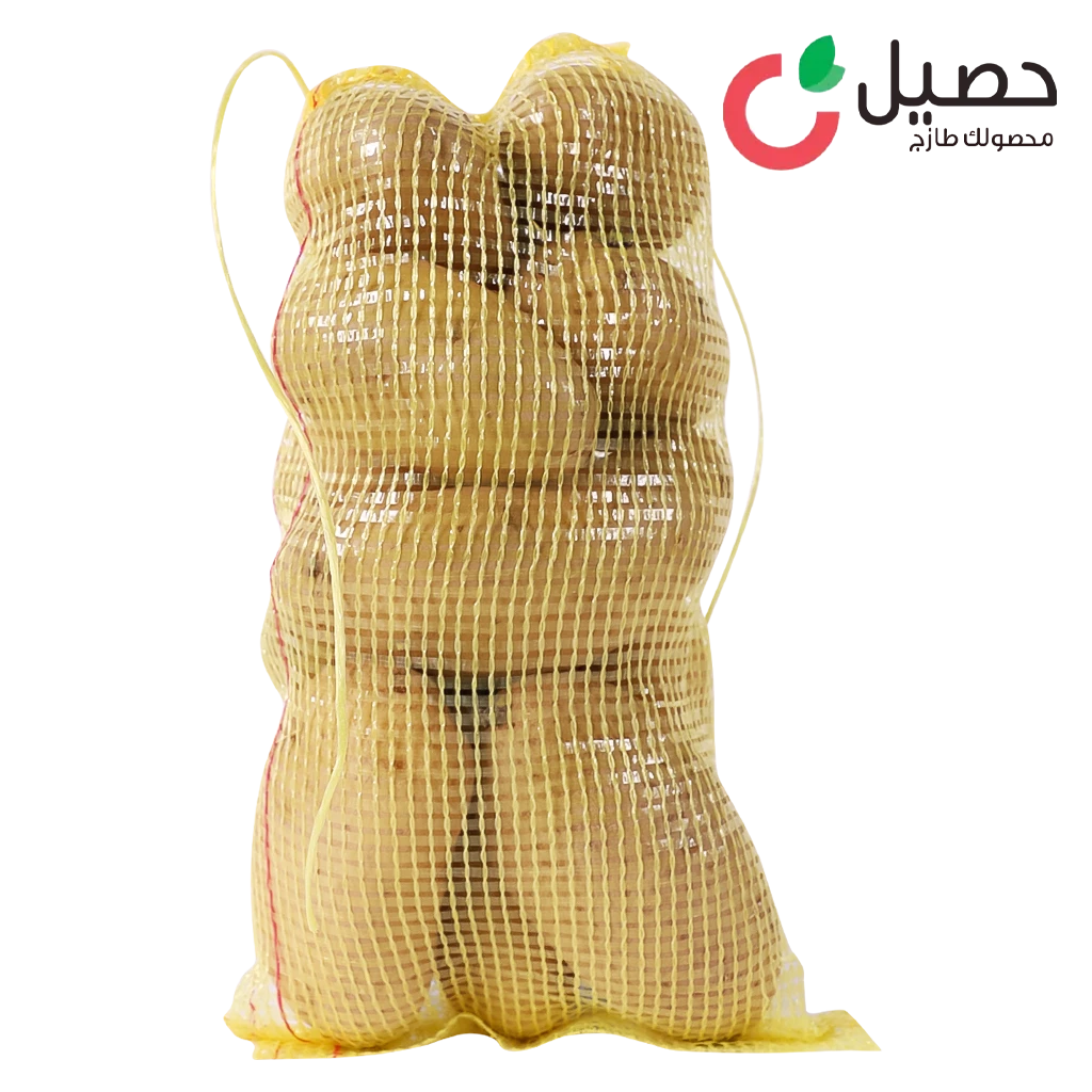 حصيل - بطاطس 1 كيس 1.5 كجم وزن تقريبي