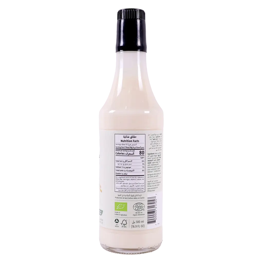 Natureland Caesar Dressing 500 ml - view 2