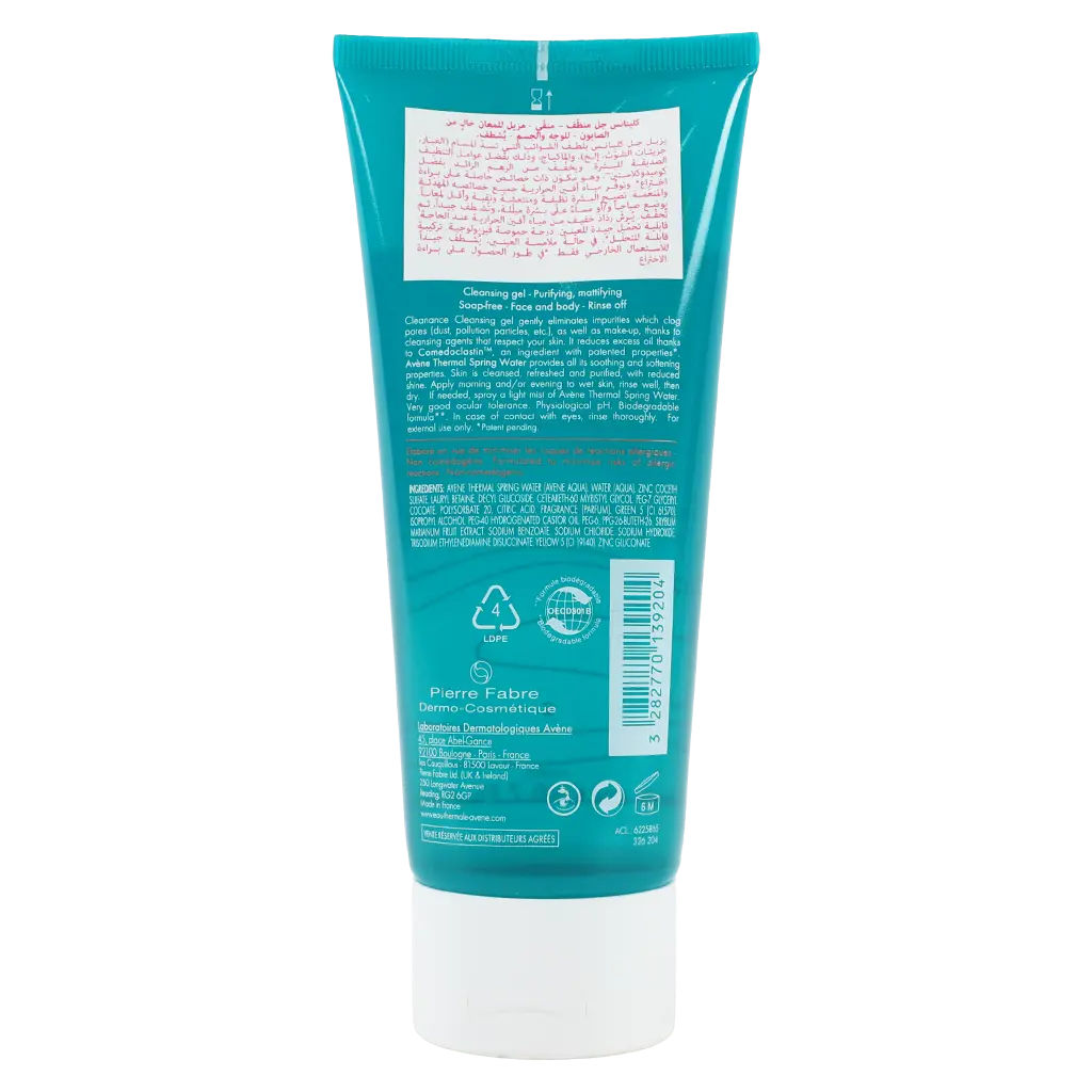 Avene Cleanance Gel Soapless Cleanser 200 ml - view 2