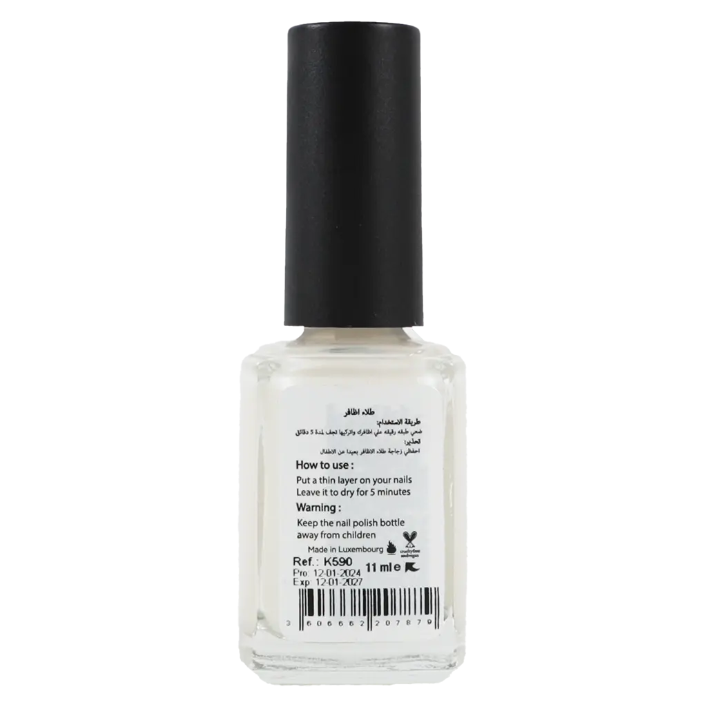 Katia Nail Polish Breathable Milky K590 - view 2
