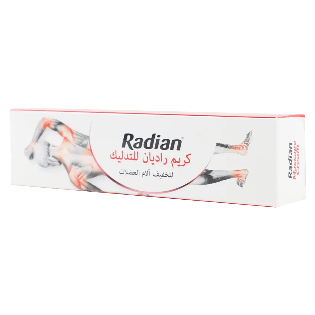 Radian Massage Cream 40 mg - view 1