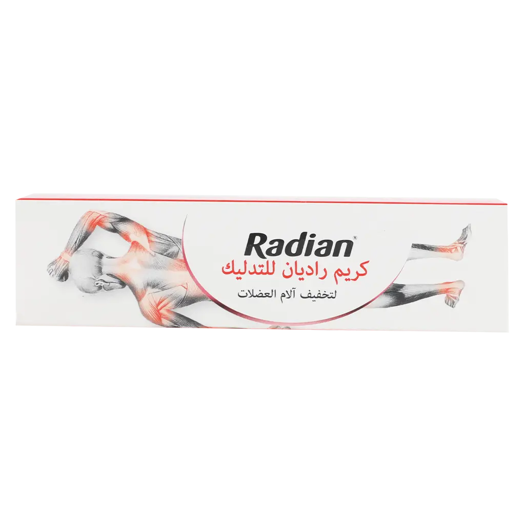 Radian Massage Cream 40 mg - view 3