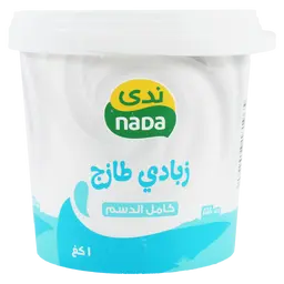 Nada Yoghurt Full Fat 1 kg