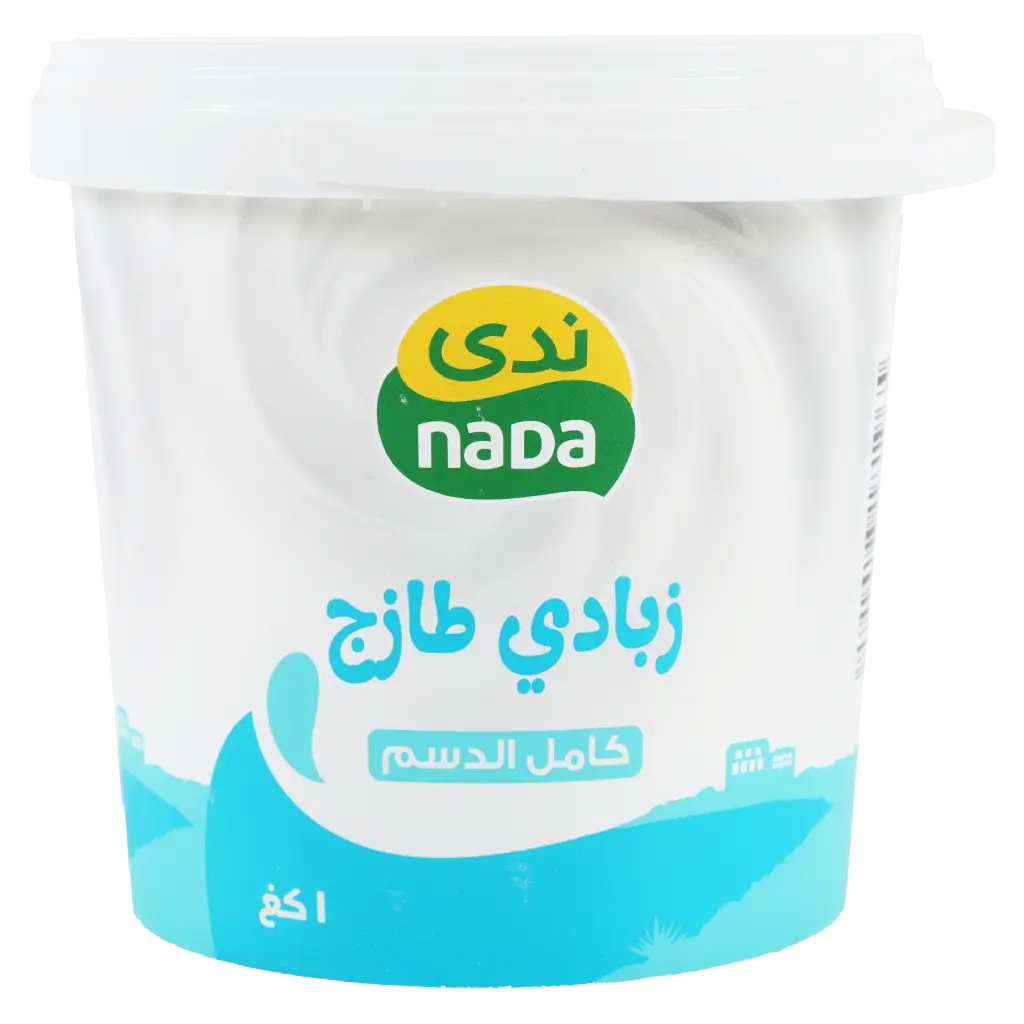 Nada Yoghurt Full Fat 1 kg - view 1
