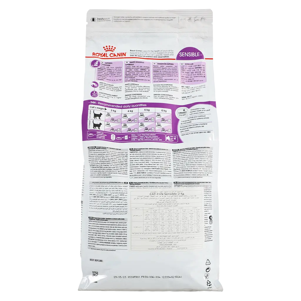 Royal Canin Feline Health Nutrition  2 kg  - view 2
